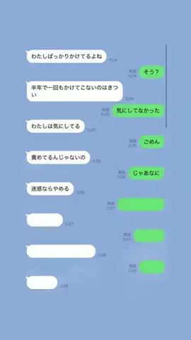 拓海のTikTok投稿