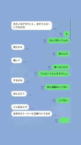 拓海のTikTok投稿