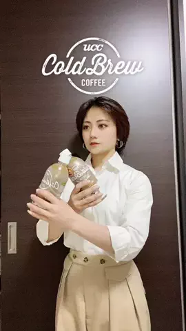 百のTikTok投稿