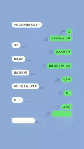 拓海のTikTok投稿