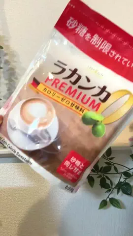 solosoloのTikTok投稿