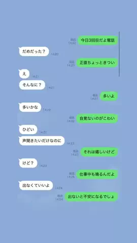 拓海のTikTok投稿