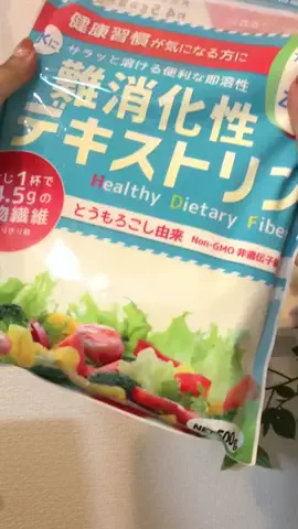 solosoloのTikTok投稿
