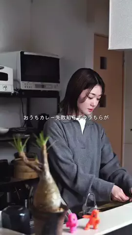Lila_kurashi68のTikTok投稿