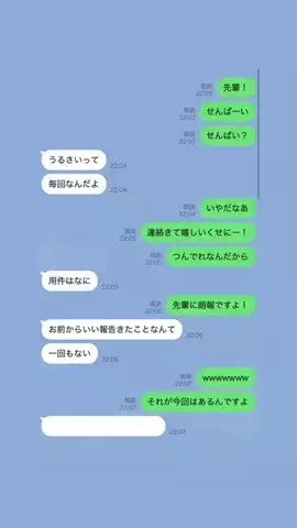 拓海のTikTok投稿