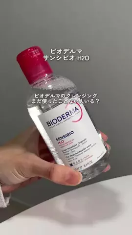 RisaのTikTok投稿