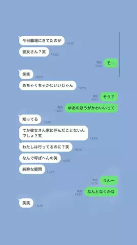 拓海のTikTok投稿