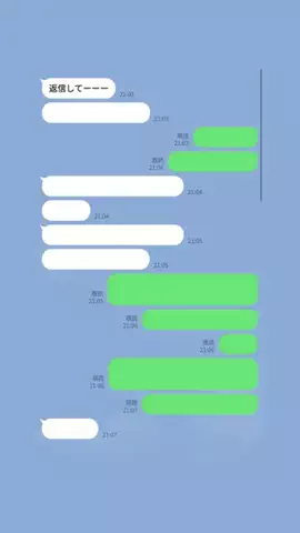 拓海のTikTok投稿