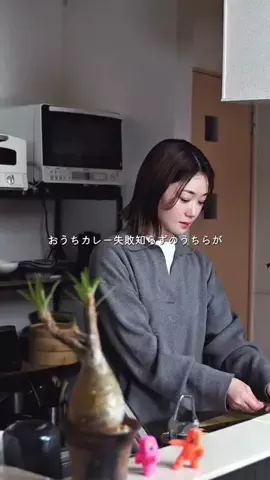 Lila_kurashi68のTikTok投稿