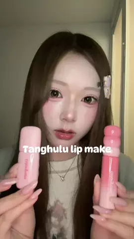 fuwaのTikTok投稿