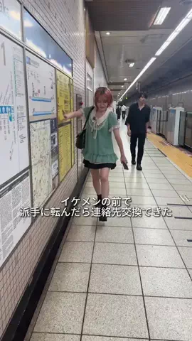 れおなのTikTok投稿