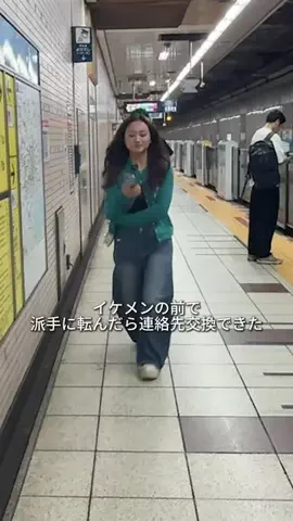 れおなのTikTok投稿