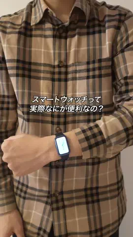 すぐる@iPhone・ガジェットのTikTok投稿