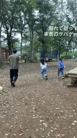 アミノ家のTikTok投稿