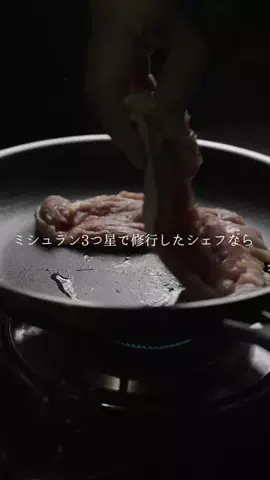 takumanma_kitchenのTikTok投稿