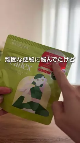 ここ⌇ゆる無添加レシピのTikTok投稿
