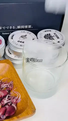 ゆう〻お酒OK🍺ダイエットごはんのTikTok投稿