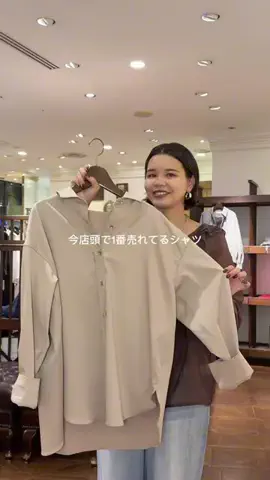 HARUMI YOTSUMOTOのTikTok投稿