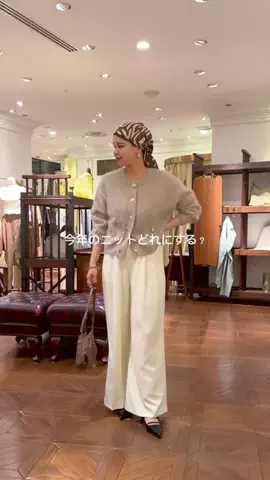 HARUMI YOTSUMOTOのTikTok投稿