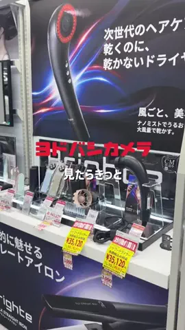 軍曹ちゃんのTikTok投稿