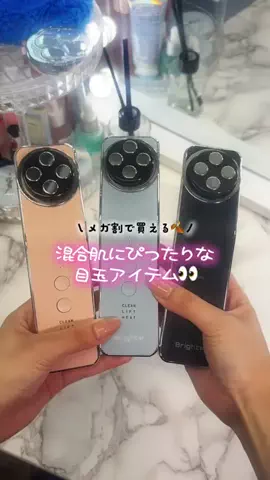 軍曹ちゃんのTikTok投稿