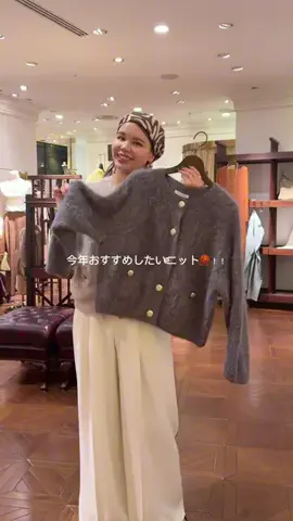 HARUMI YOTSUMOTOのTikTok投稿
