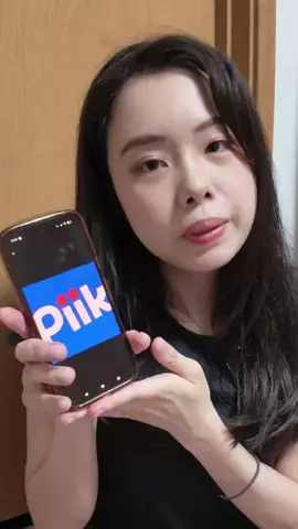嫁活選手権のTikTok投稿