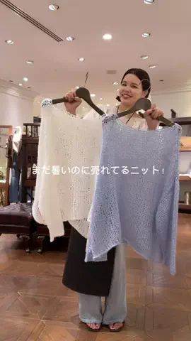 HARUMI YOTSUMOTOのTikTok投稿