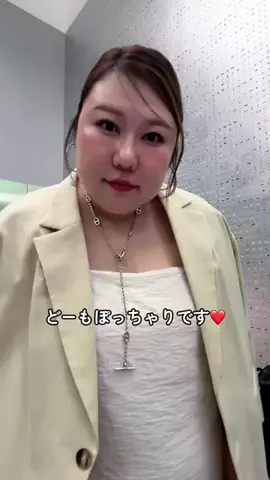 ちゃみざわのTikTok投稿