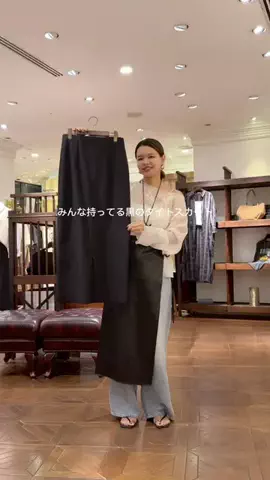 HARUMI YOTSUMOTOのTikTok投稿