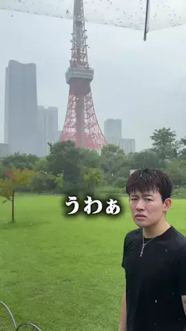ジャムカンパニーのTikTok投稿