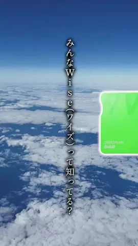 ハングルノート加藤のTikTok投稿