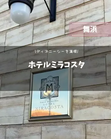 yuni_dfamilyのTikTok投稿