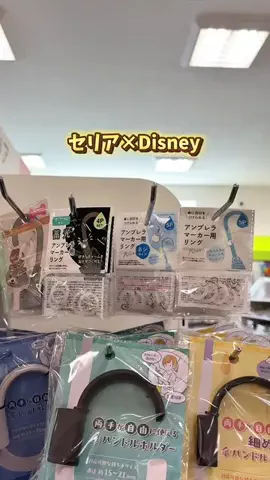 yuni_dfamilyのTikTok投稿