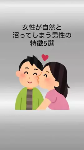 しょうもない雑学ちゃんねるのTikTok投稿