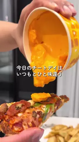 【ダイエット料理の巨匠アレック】のTikTok投稿