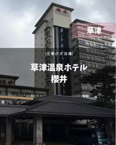 yuni_dfamilyのTikTok投稿