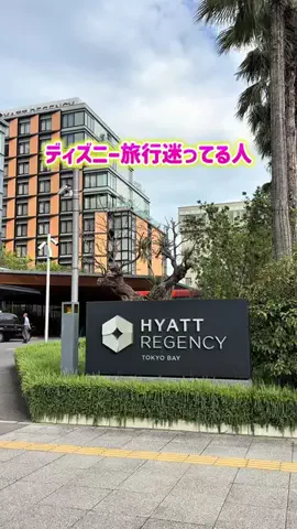 yuni_dfamilyのTikTok投稿