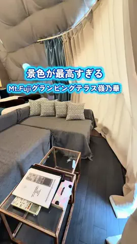 yuni_dfamilyのTikTok投稿