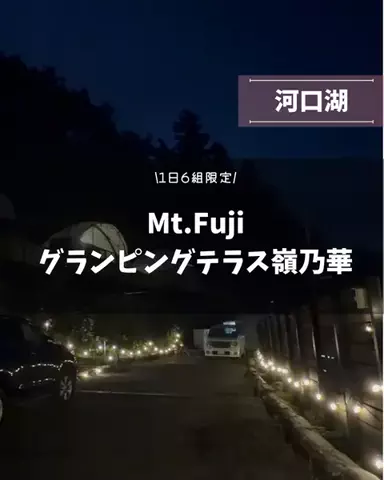 yuni_dfamilyのTikTok投稿