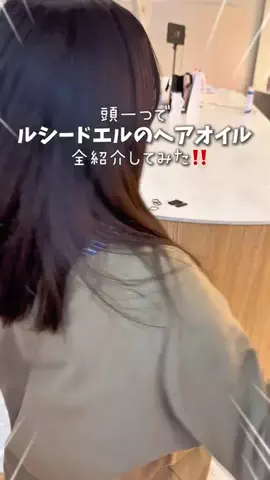 MAYO /トレンド情報局のTikTok投稿