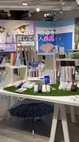 トレンドroom🔑 ｜トレンド発信の出発地！のTikTok投稿
