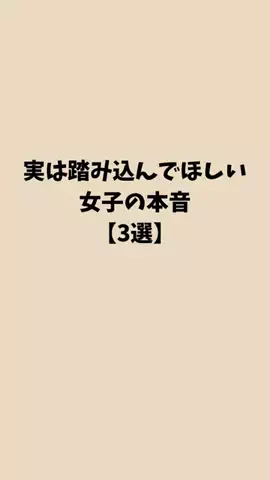ノーベルの雑学大学のTikTok投稿