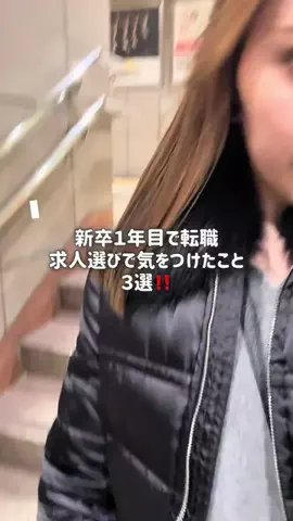 みな⌇IT事務職OL 💻🎀のTikTok投稿