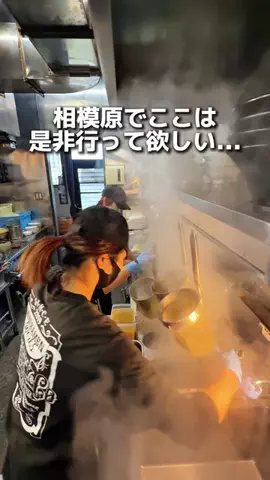 えびなびのTikTok投稿