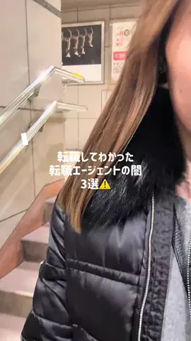 みな⌇IT事務職OL 💻🎀のTikTok投稿