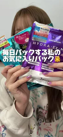 赤羽 今日子/銀座美容師のTikTok投稿