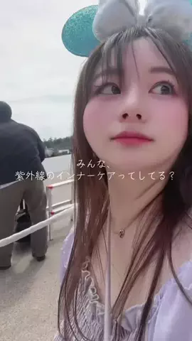y_urin_aのTikTok投稿