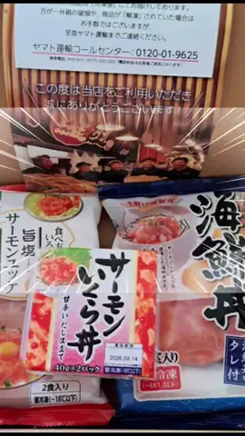 よもも🧸おすすめ紹介のTikTok投稿