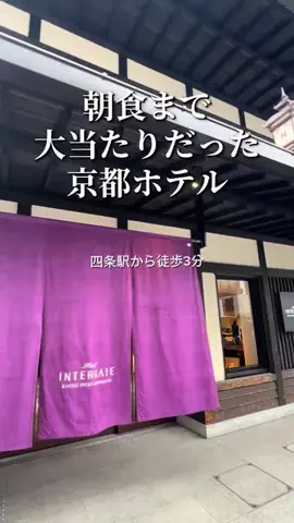 焼きビーフンのTikTok投稿